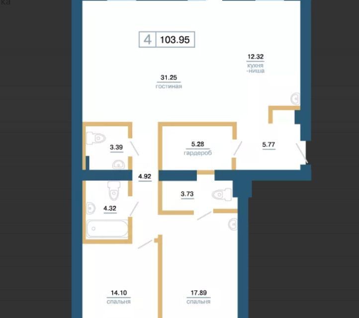 Продаётся 4-комнатная квартира, 107 м²