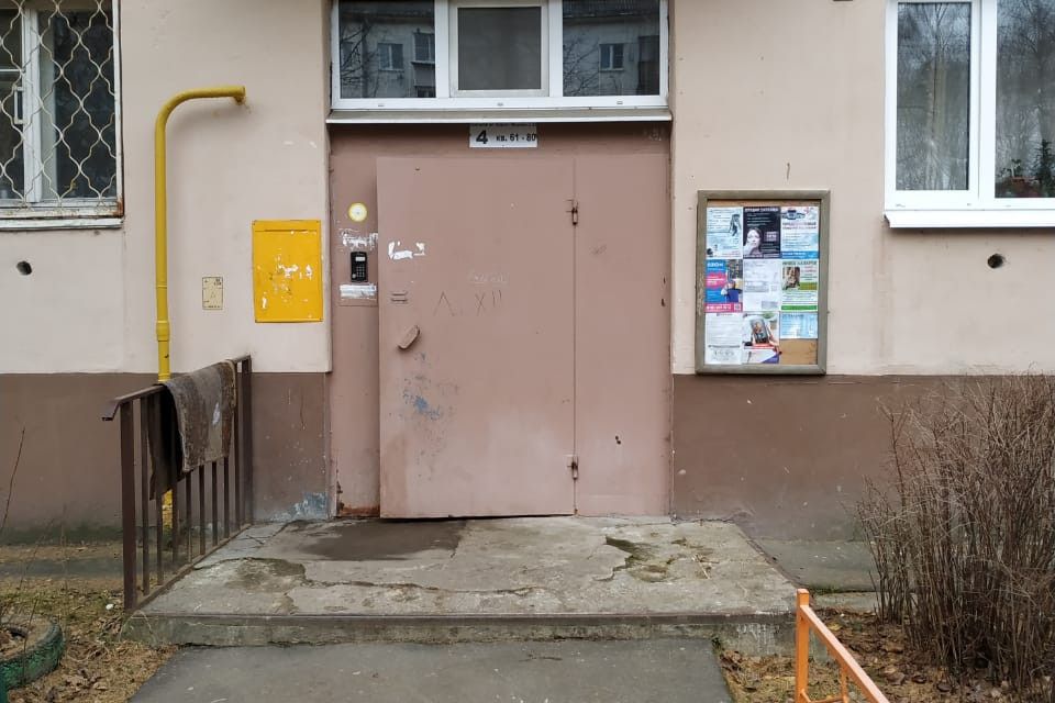Продаётся 2-комнатная квартира, 45 м²