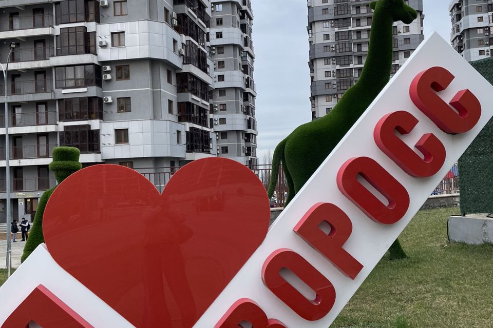 Продаётся 3-комнатная квартира, 104 м²