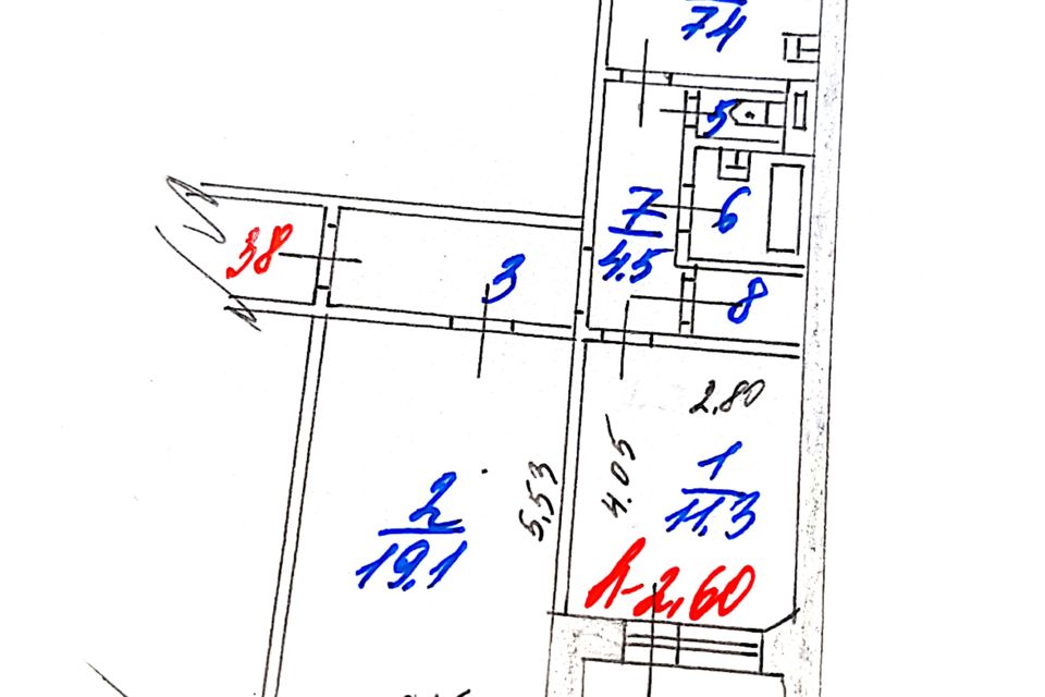 Продаётся 2-комнатная квартира, 51.9 м²