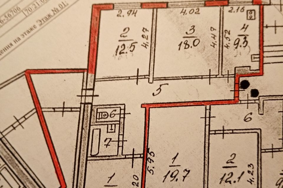 Продаётся 3-комнатная квартира, 67.7 м²