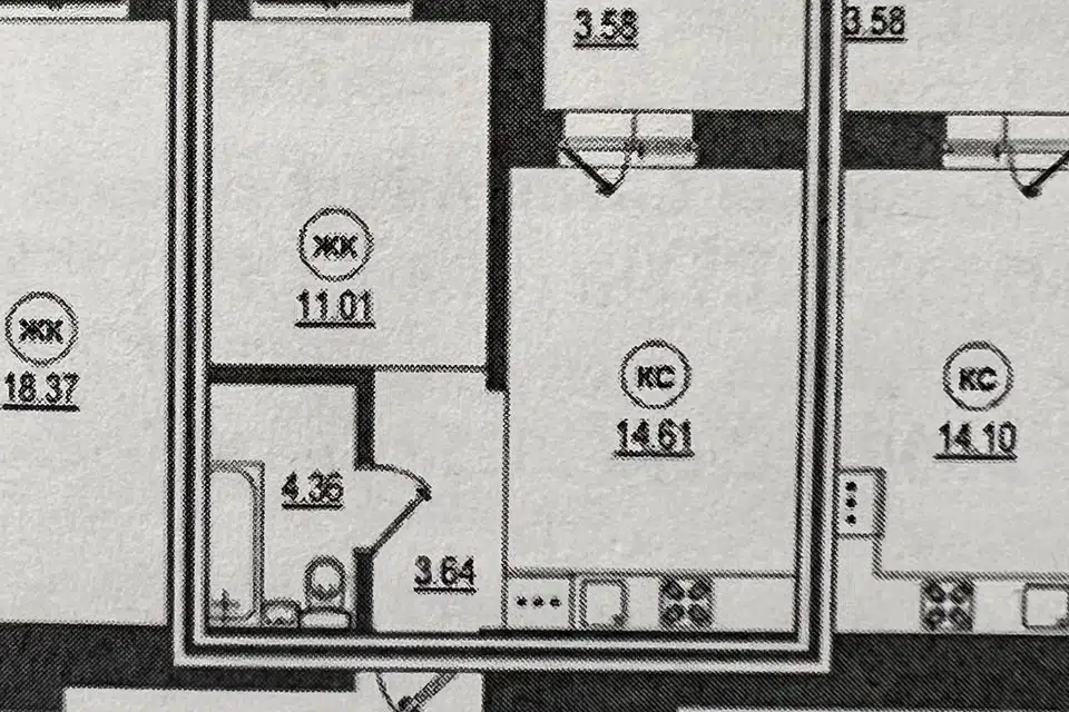 Продаётся 1-комнатная квартира, 37.2 м²