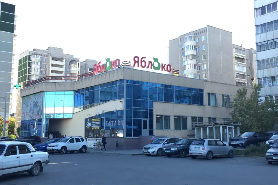 Сдаётся торговое помещение, 217 м²