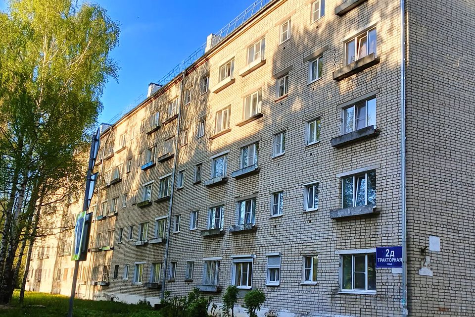 Продаётся 1-комнатная квартира, 20.5 м²
