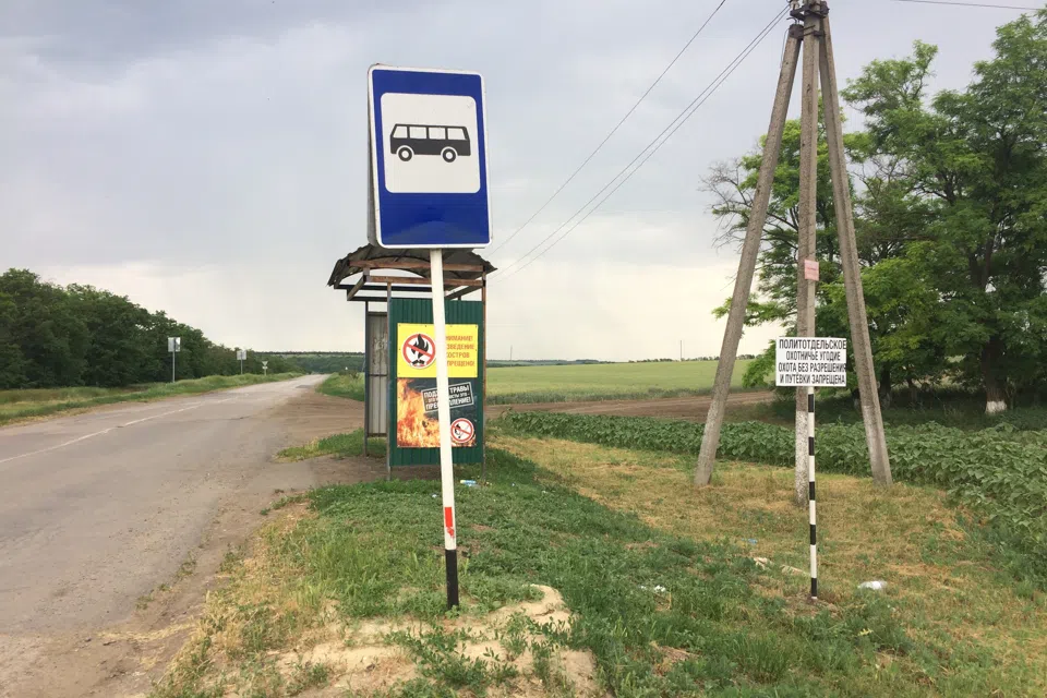Продаётся участок, 6 сот., ИЖС
