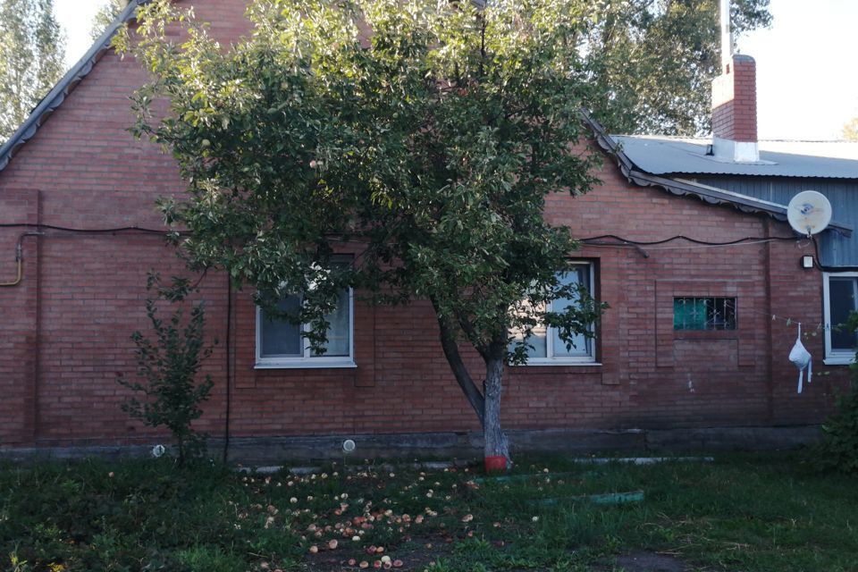Продажа Домов В Димитровграде Фото И Цены
