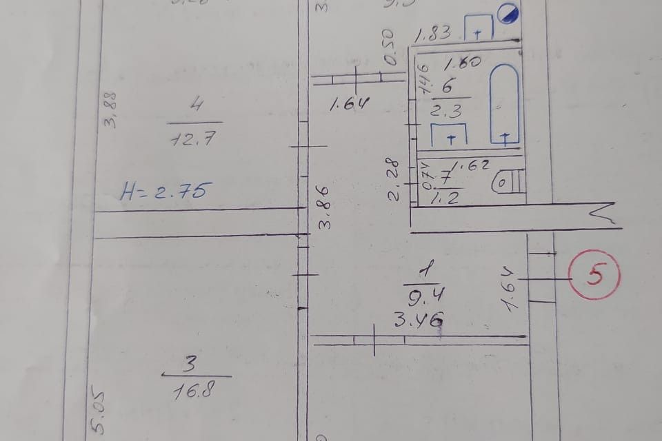 Продаётся 3-комнатная квартира, 66.2 м²