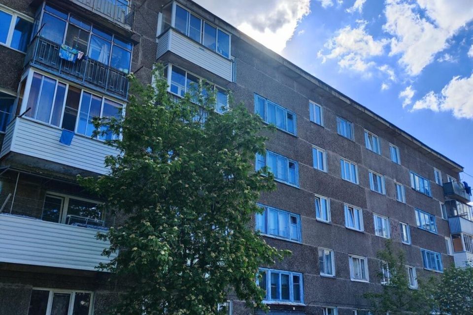 Продаётся 1-комнатная квартира, 29 м²