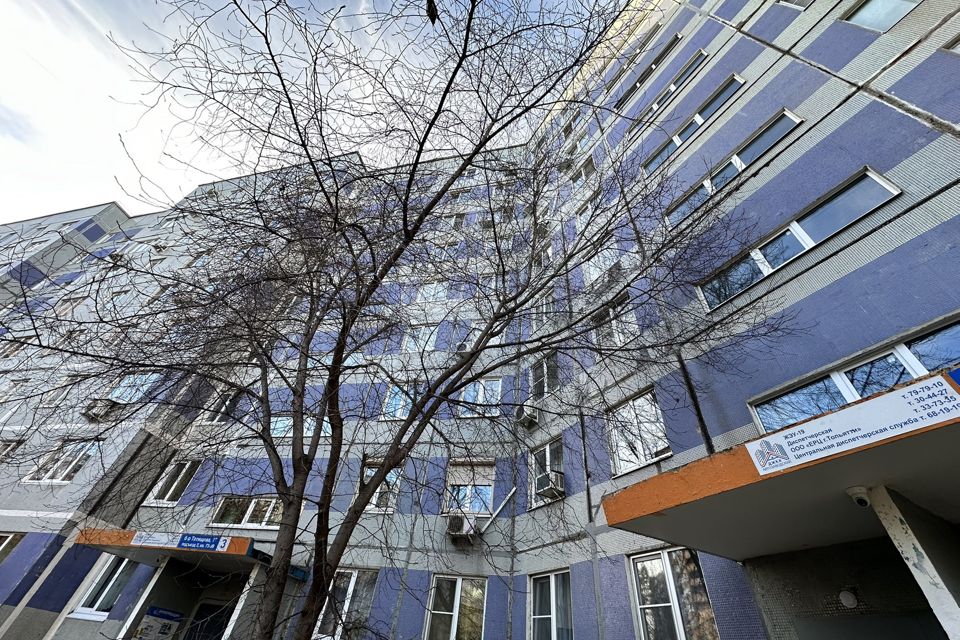 Продаётся 4-комнатная квартира, 79 м²