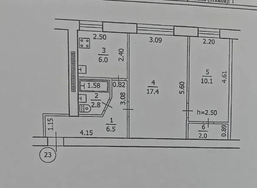 Продаётся 2-комнатная квартира, 44.8 м²