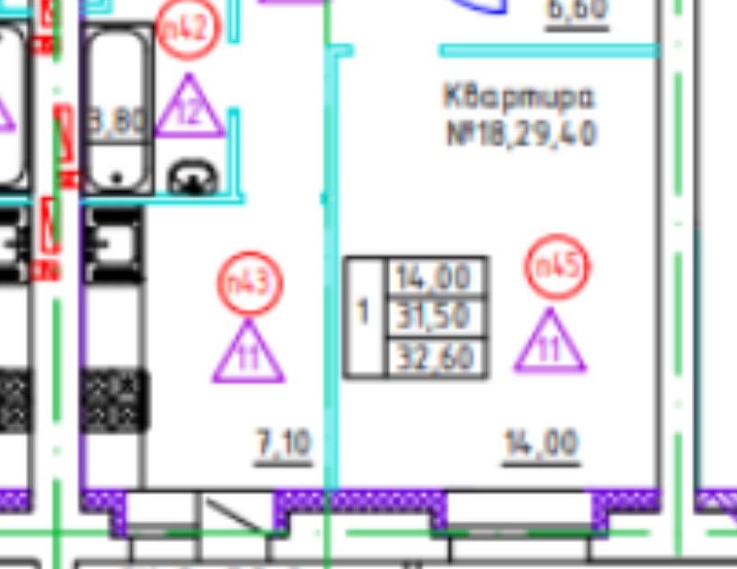 фото отбъекта