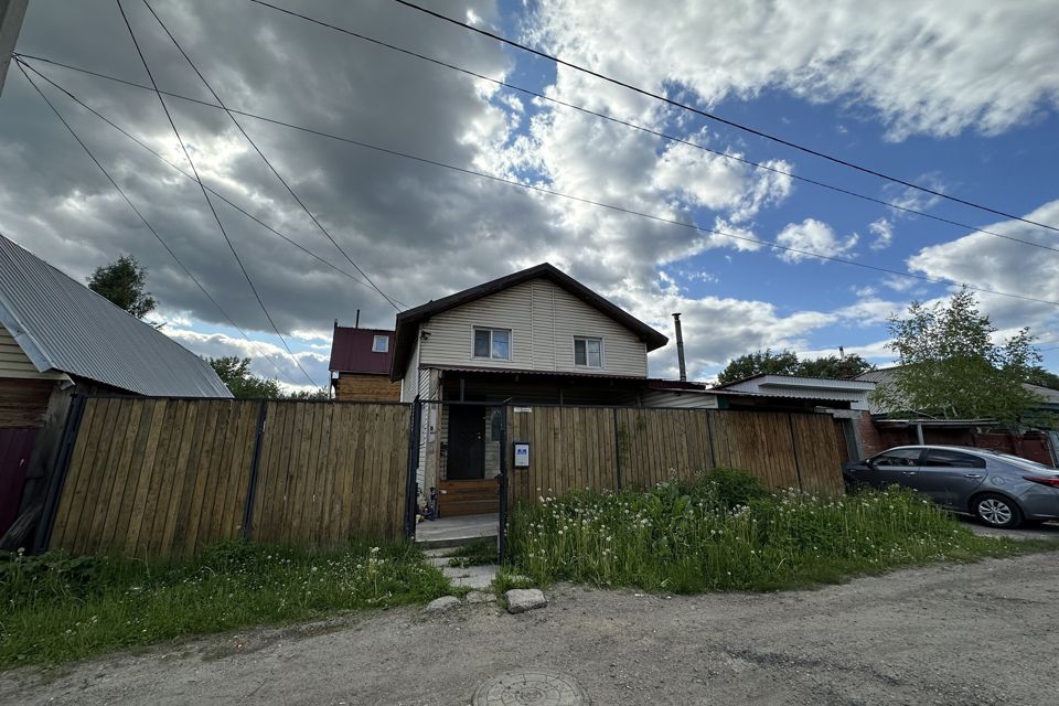 Улица мельничная томск