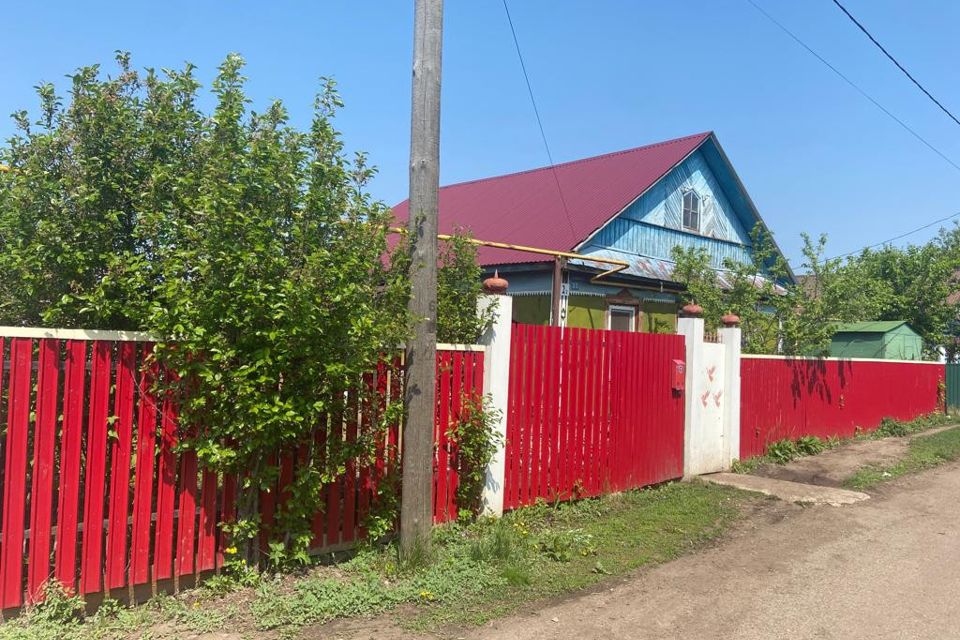 Купить Дом В Давлеканово С Фото