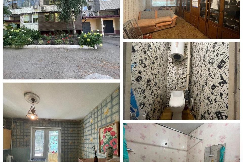 Продаётся 1-комнатная квартира, 32.7 м²
