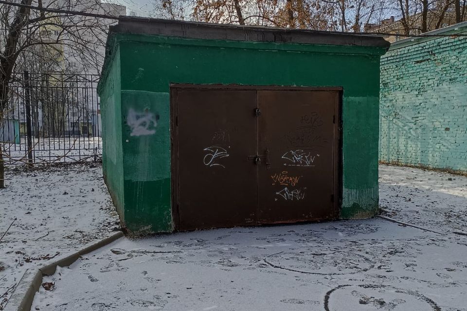 фото отбъекта