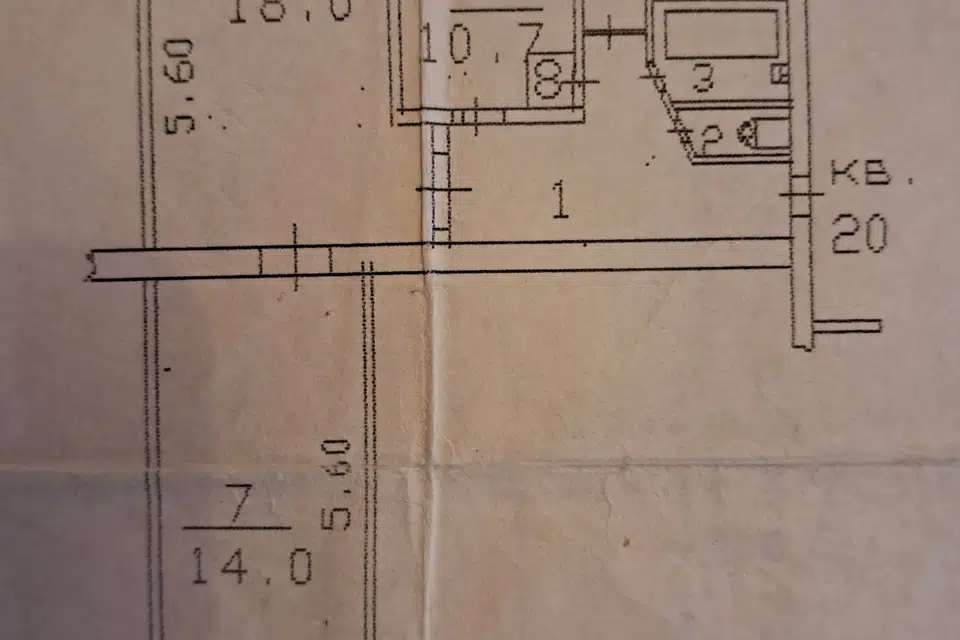 Продаётся 3-комнатная квартира, 58.1 м²