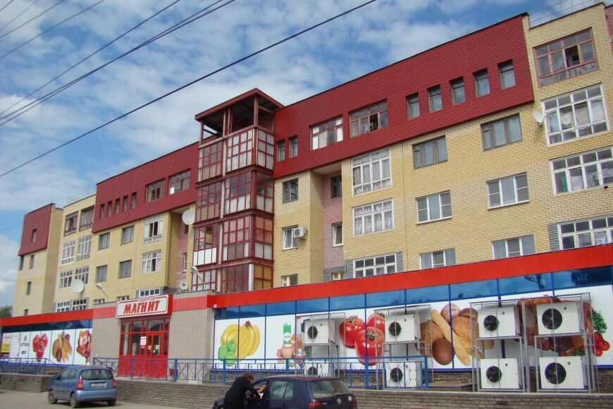 Продаётся 1-комнатная квартира, 43.9 м²