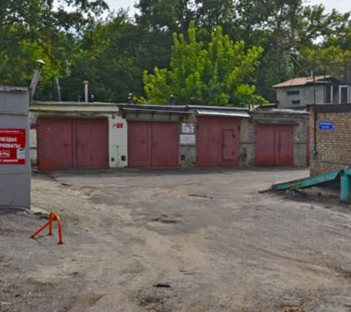 фото отбъекта