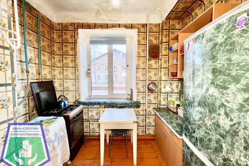 Продаётся 3-комнатная квартира, 58.2 м²