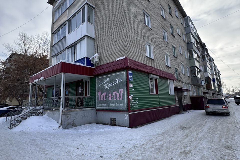 Продаётся 1-комнатная квартира, 30.1 м²