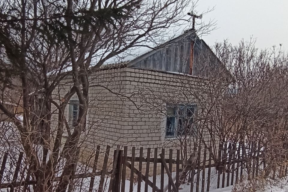 Купить Квартиру В Белогорье Благовещенского Района