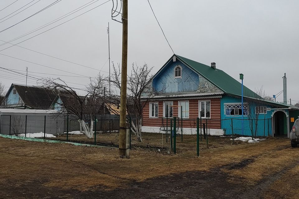 Дом Ишалино Аргаяшского Района Купить