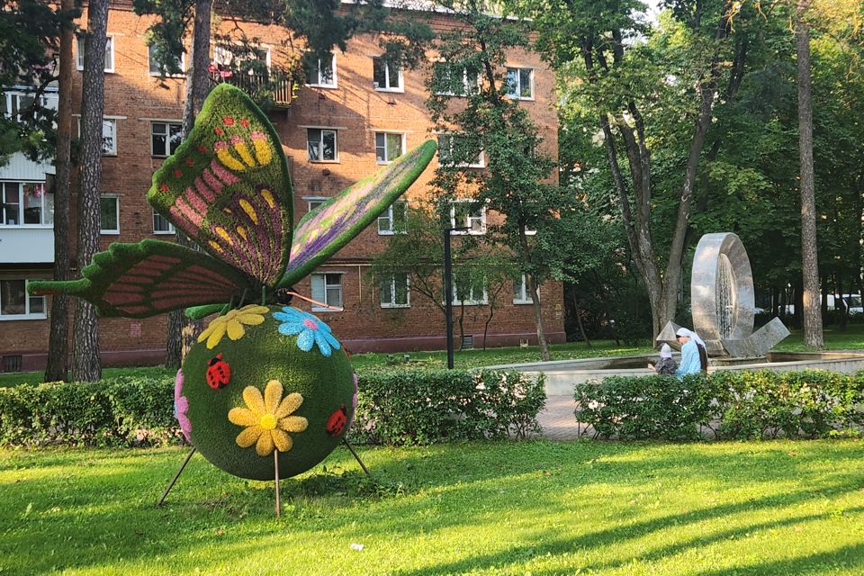 фото отбъекта