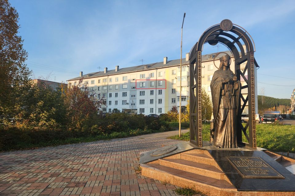 Продаётся 3-комнатная квартира, 66.3 м²