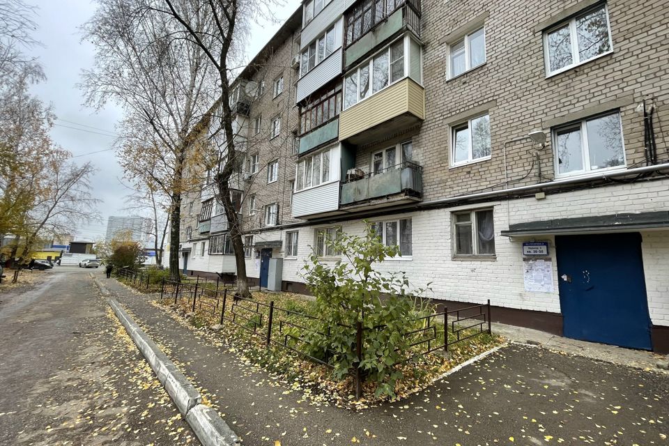 Продаётся 2-комнатная квартира, 44.7 м²
