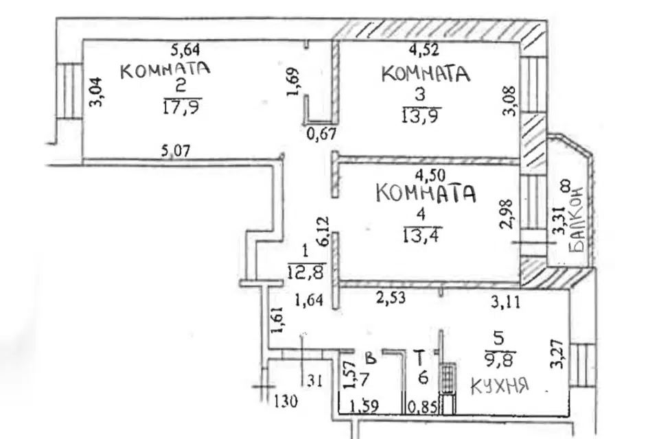 Продаётся 3-комнатная квартира, 71.3 м²