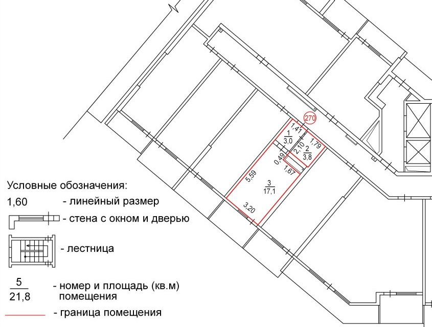 Продаётся студия, 25.7 м²