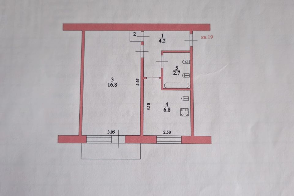 Продаётся 1-комнатная квартира, 30.5 м²