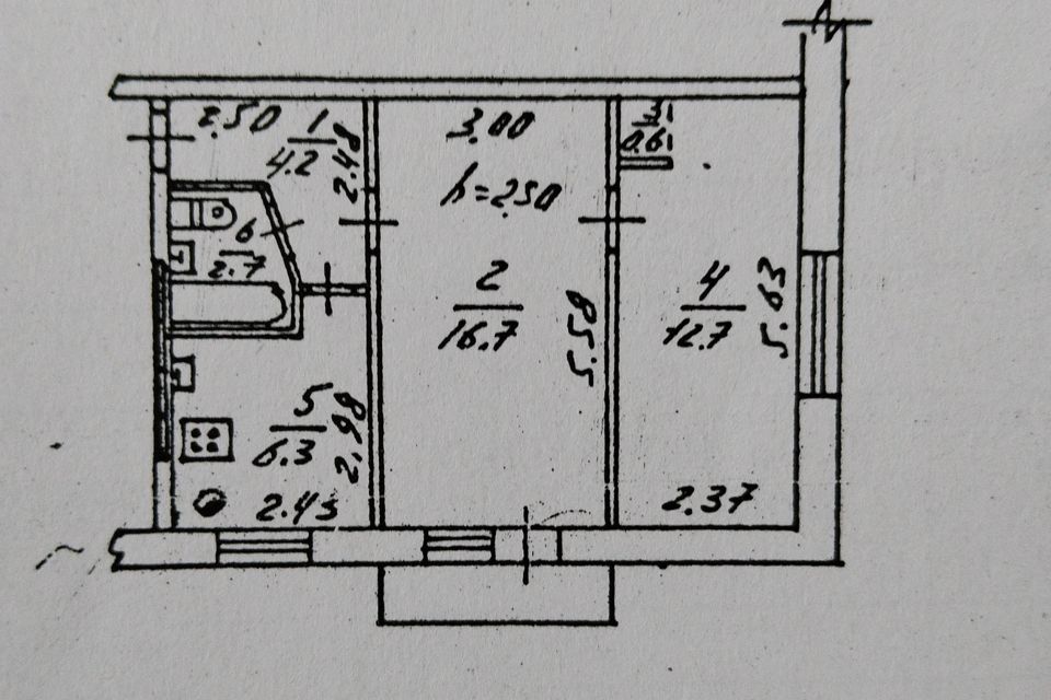 Продаётся 2-комнатная квартира, 43.9 м²
