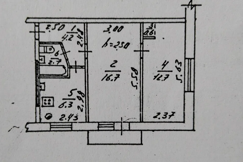 Продаётся 2-комнатная квартира, 43.9 м²