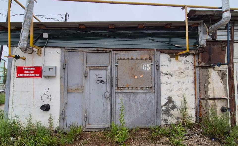 фото отбъекта