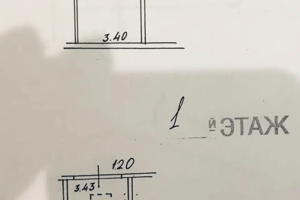 Продаётся гараж, 40.8 м²