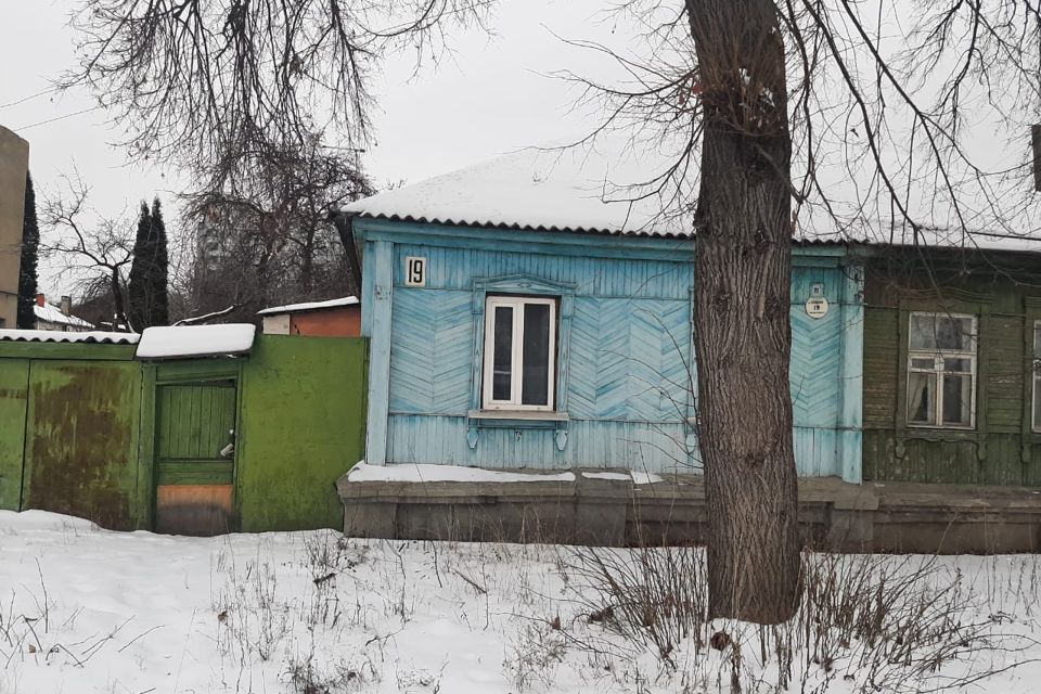 Купить Дом В Рождественской Хаве Новоусманского Района