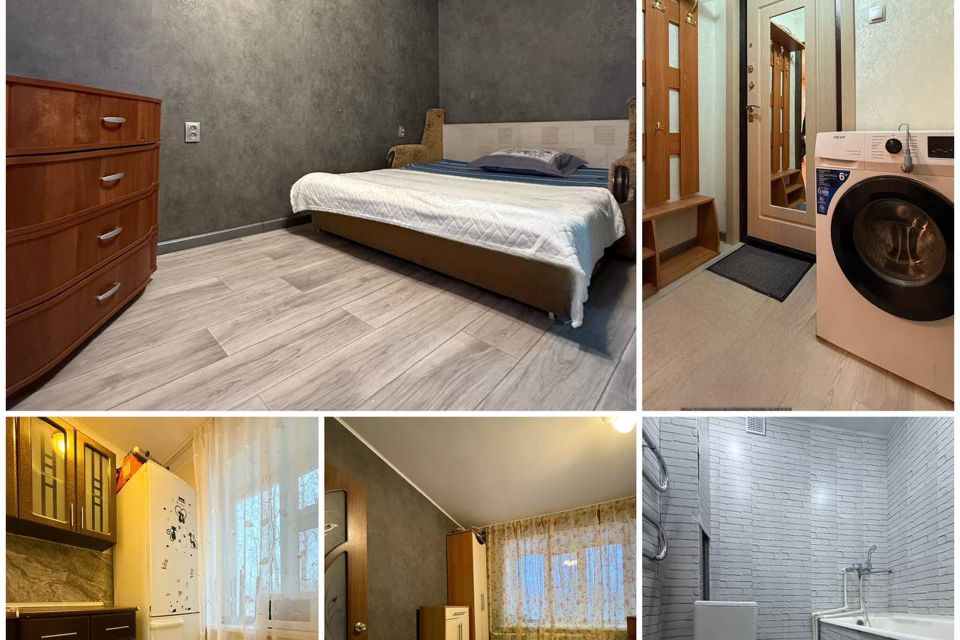 Продаётся 1-комнатная квартира, 21 м²