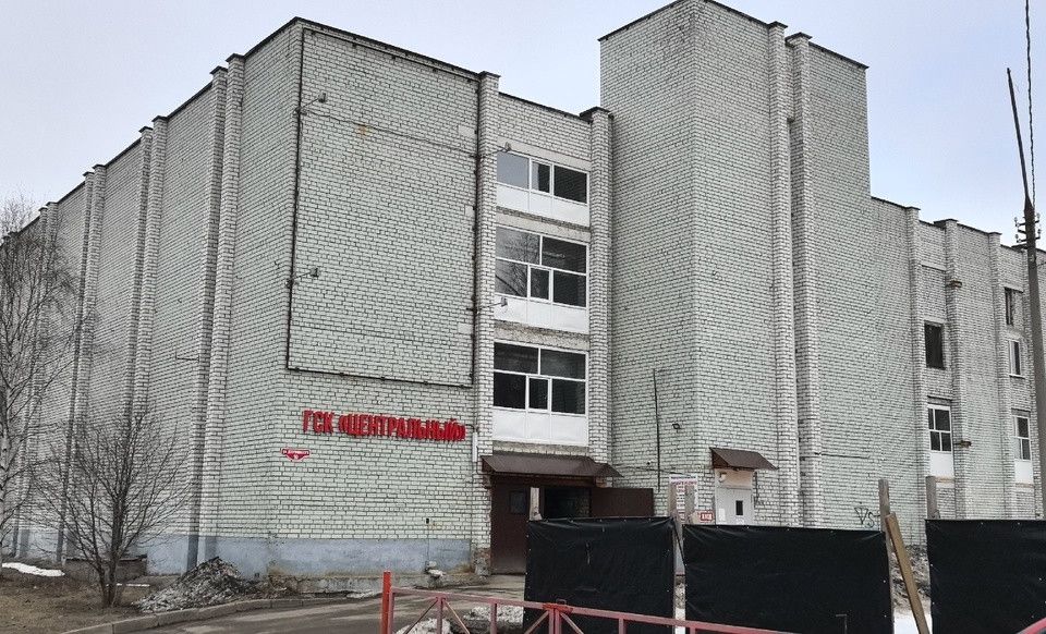 фото отбъекта