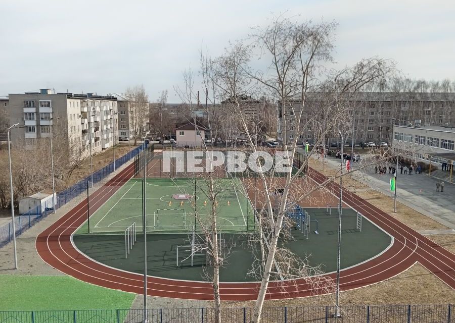 Продаётся 2-комнатная квартира, 41 м²