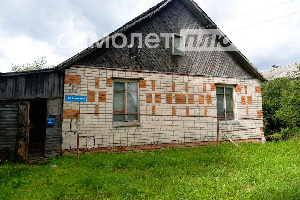 фото отбъекта