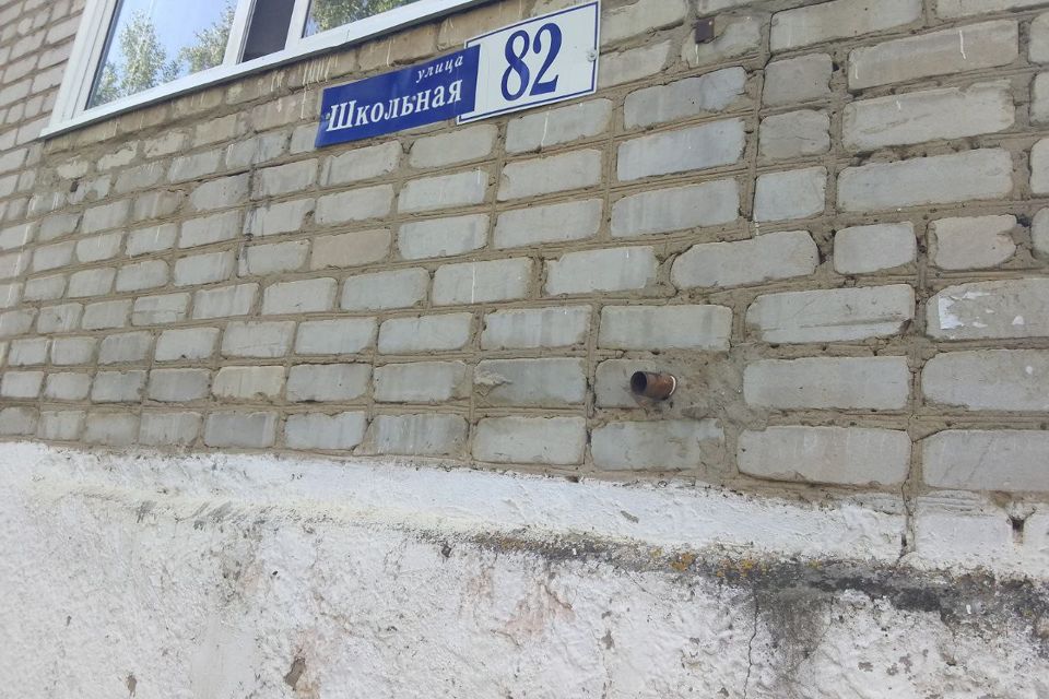 Продаётся 2-комнатная квартира, 49.7 м²