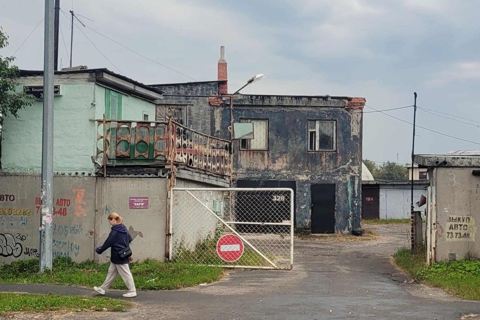 фото отбъекта