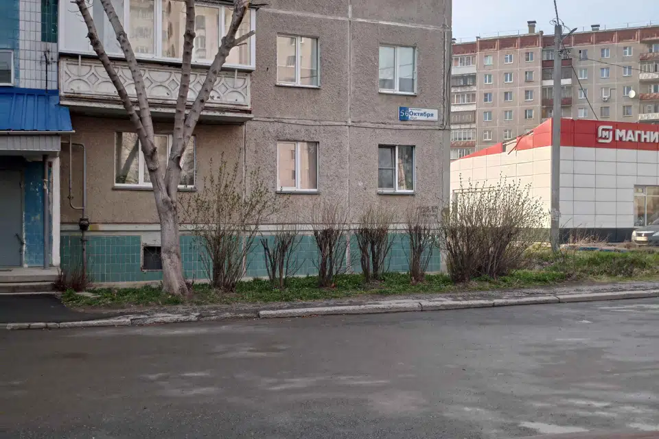 Продаётся 3-комнатная квартира, 68 м²