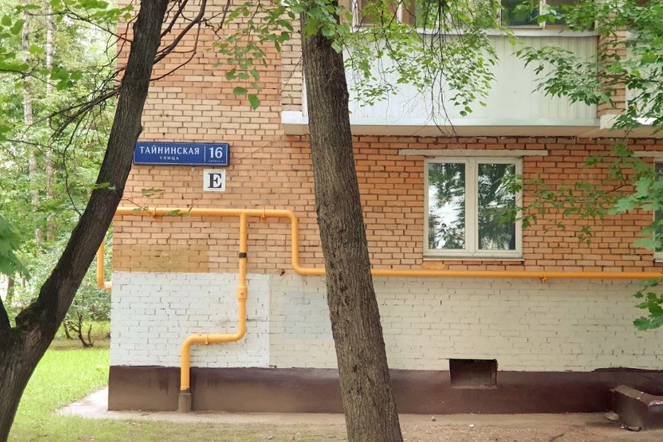 Продаётся студия, 10.7 м²