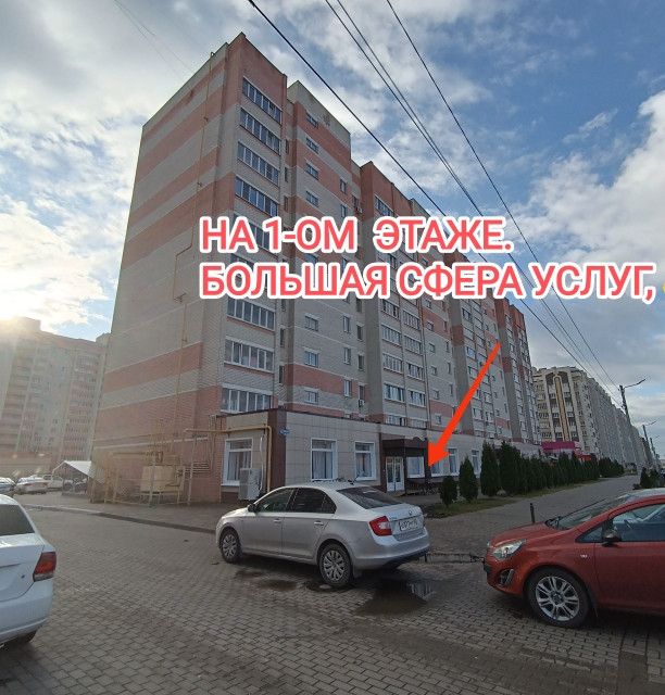 Продаётся 1-комнатная квартира, 35 м²