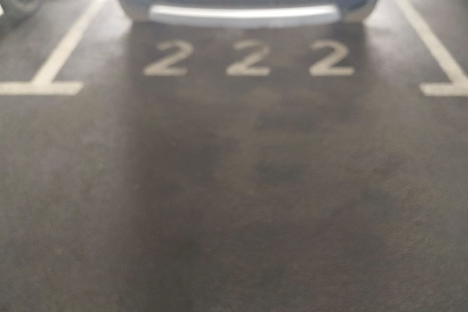 фото отбъекта