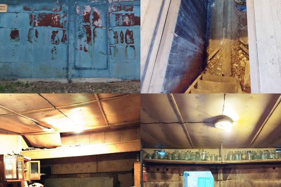 фото отбъекта