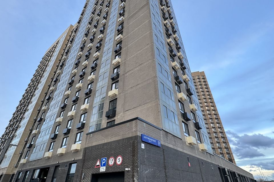 Продаётся 2-комнатная квартира, 57.5 м²