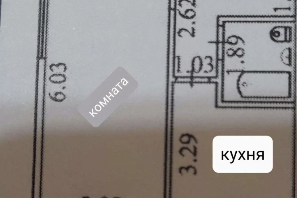 Продаётся 1-комнатная квартира, 34.4 м²